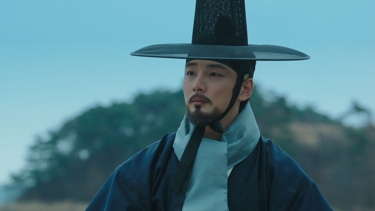 청년 김대건 — Épisode 2