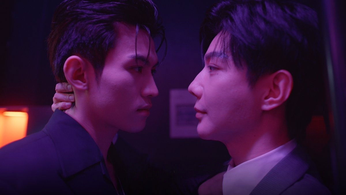 To My Shore - Season 1 Episode 7 : Episode 7