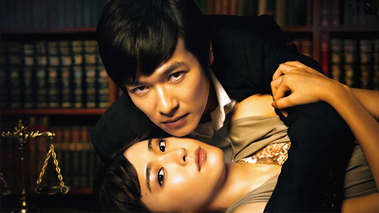 Legal High — still 14