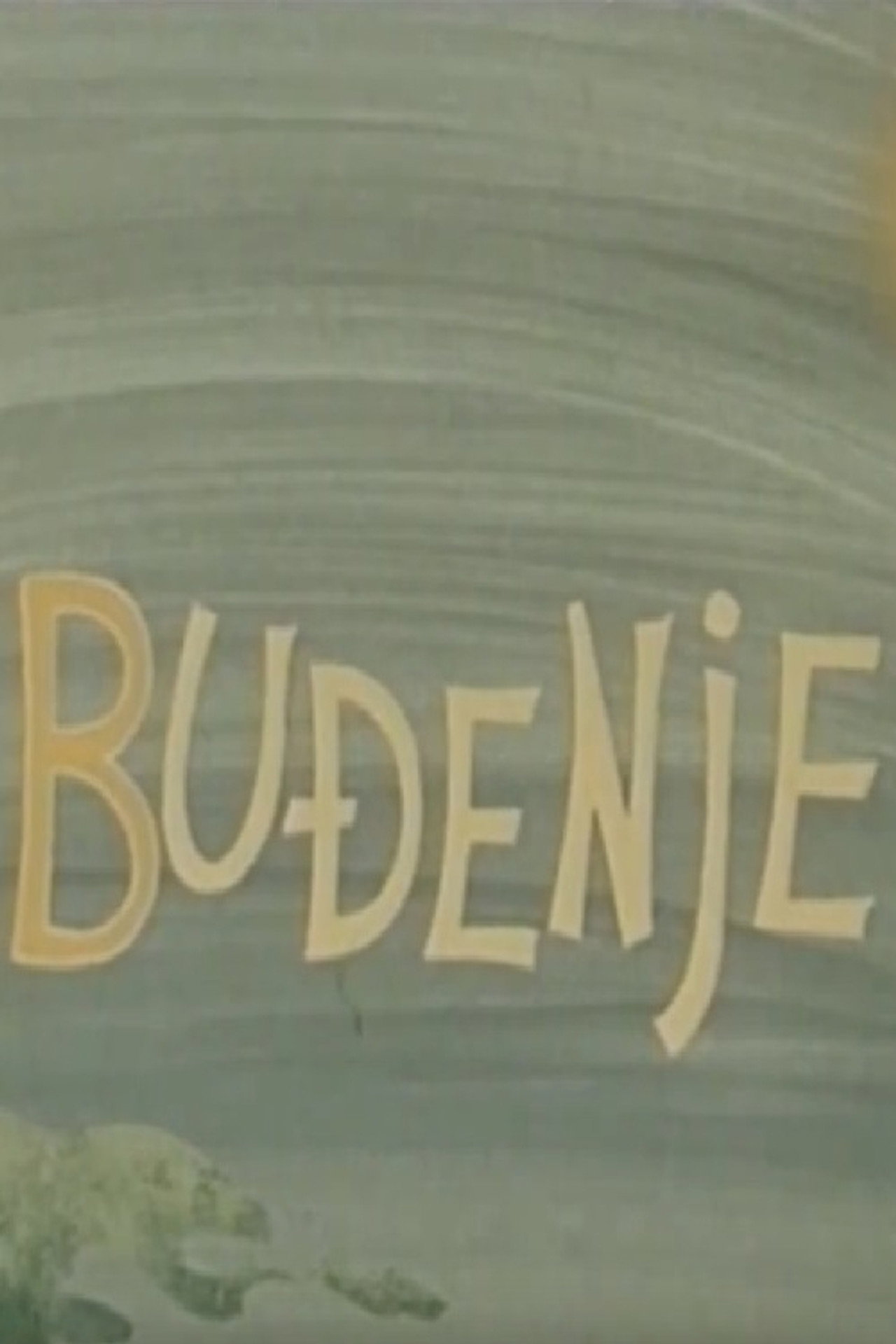 Buđenje filmaffisch