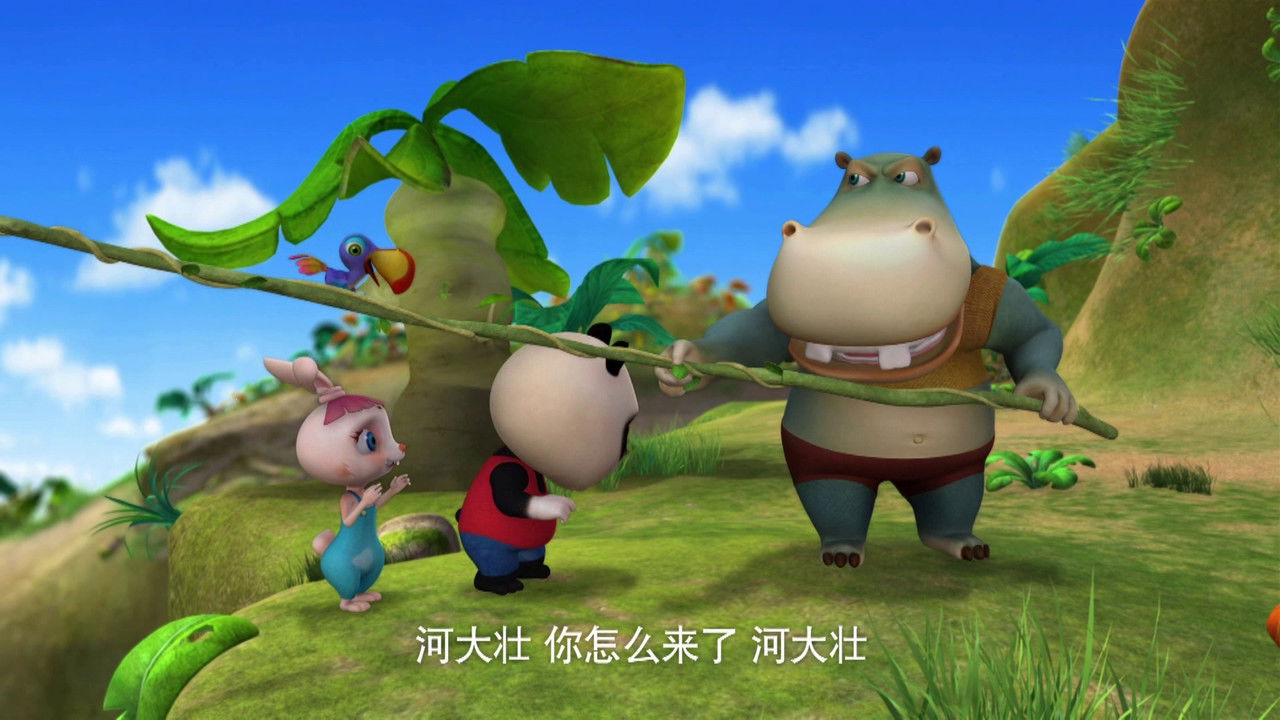 熊仔 — Épisode 35