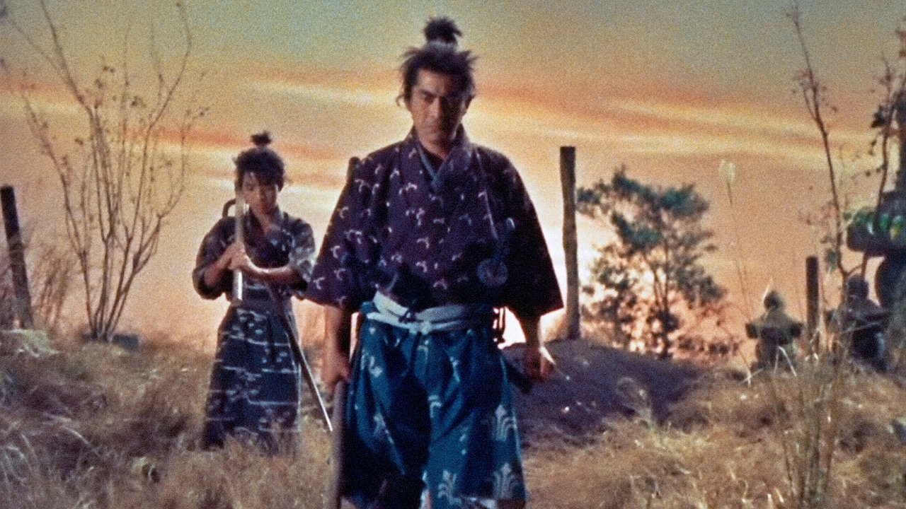 Samurai III: Duel at Ganryu Island (1956)