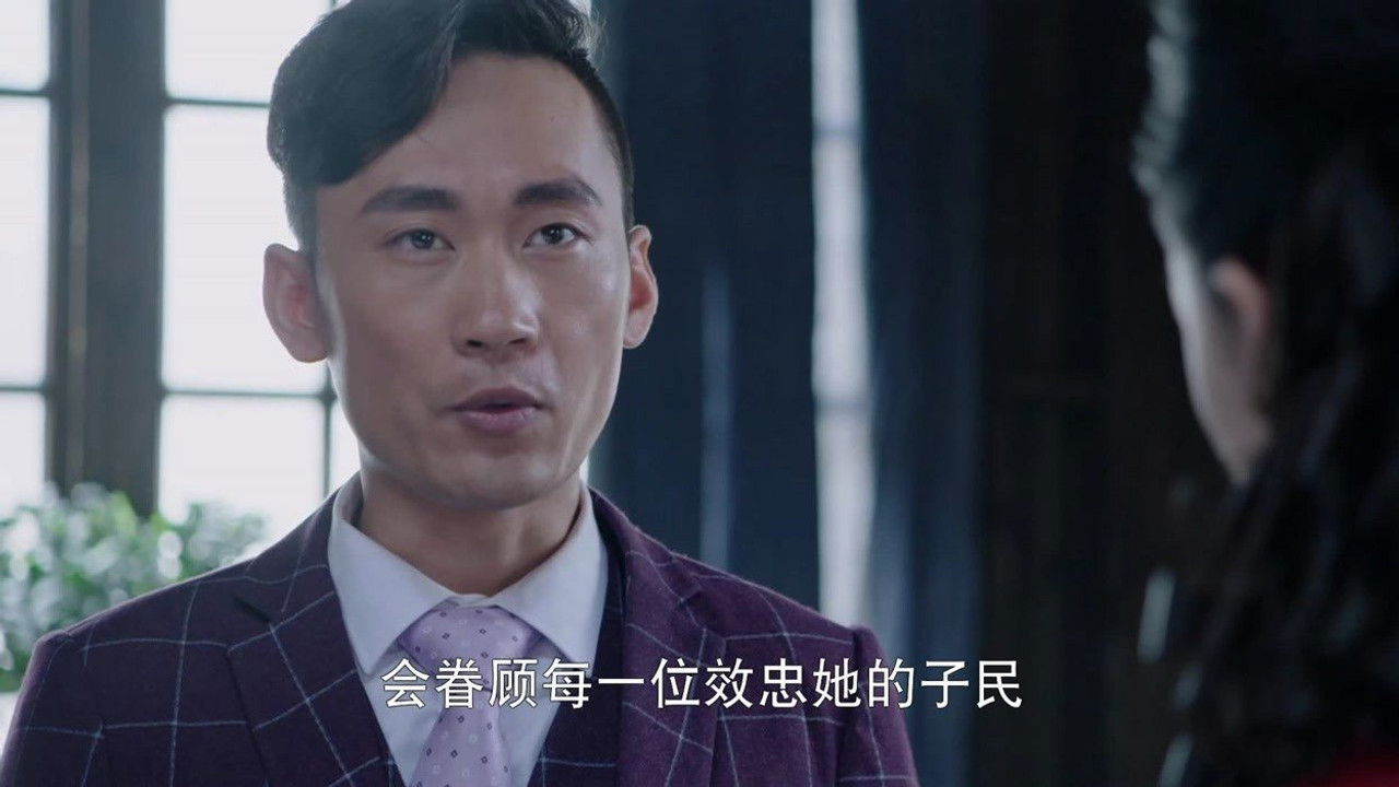 拯救者 — Épisode 21