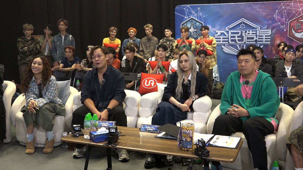 King Maker - Season 6 Episode 20 : Episode 20