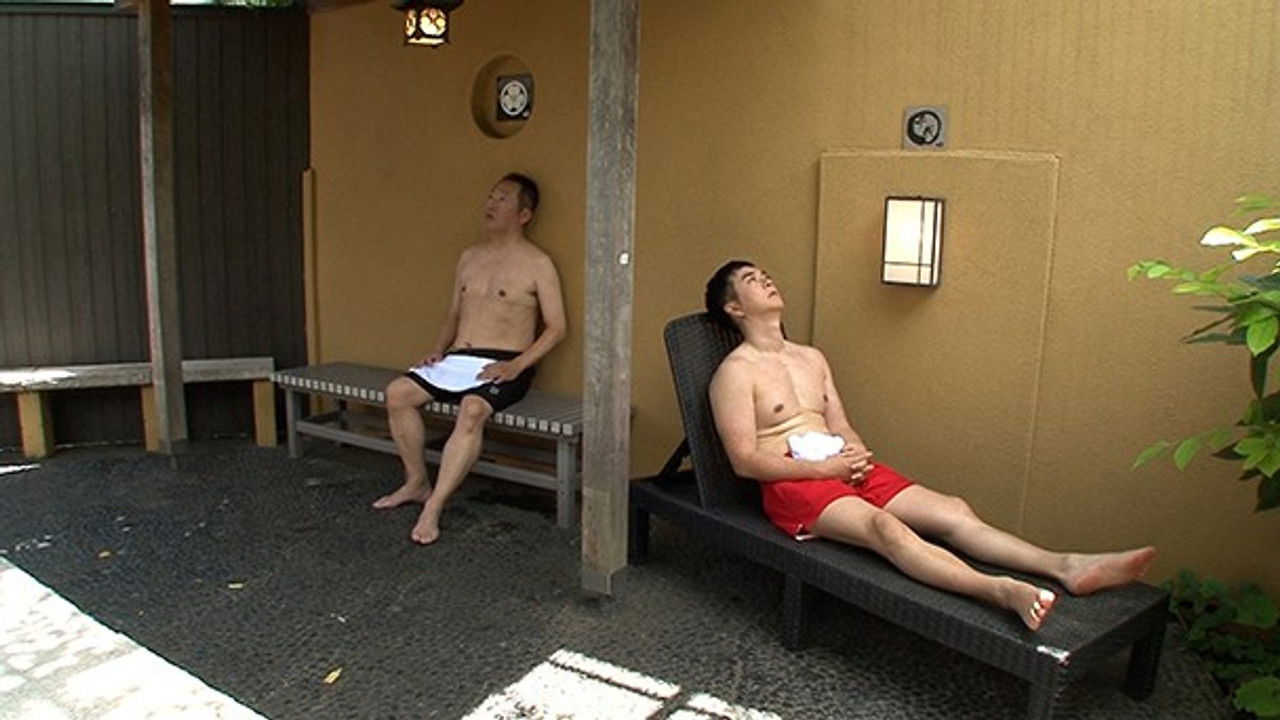 サウナを愛でたい — Épisode 20