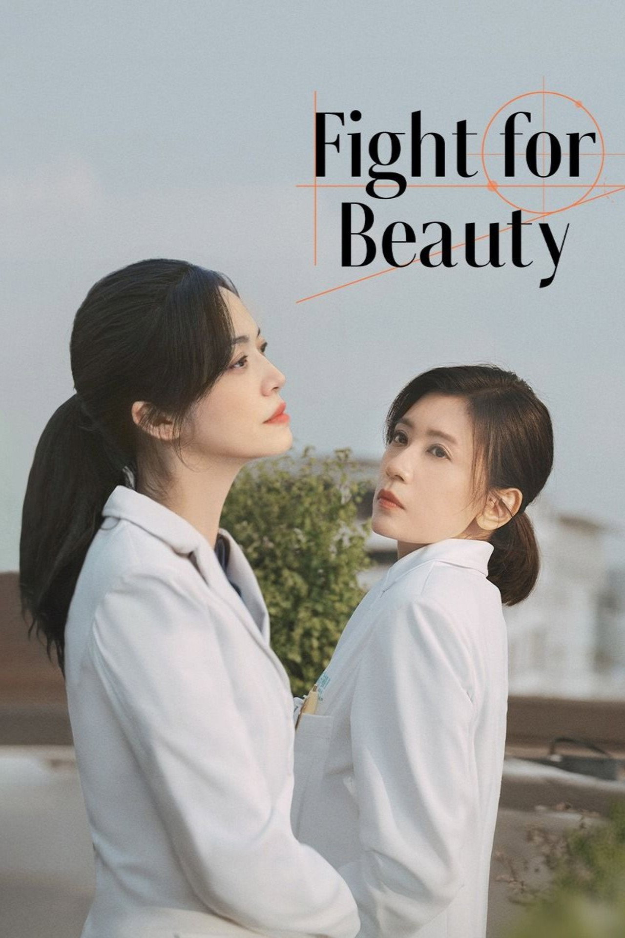 Fight for Beauty