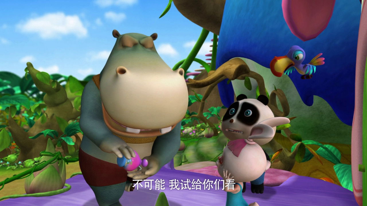 熊仔 — Épisode 47