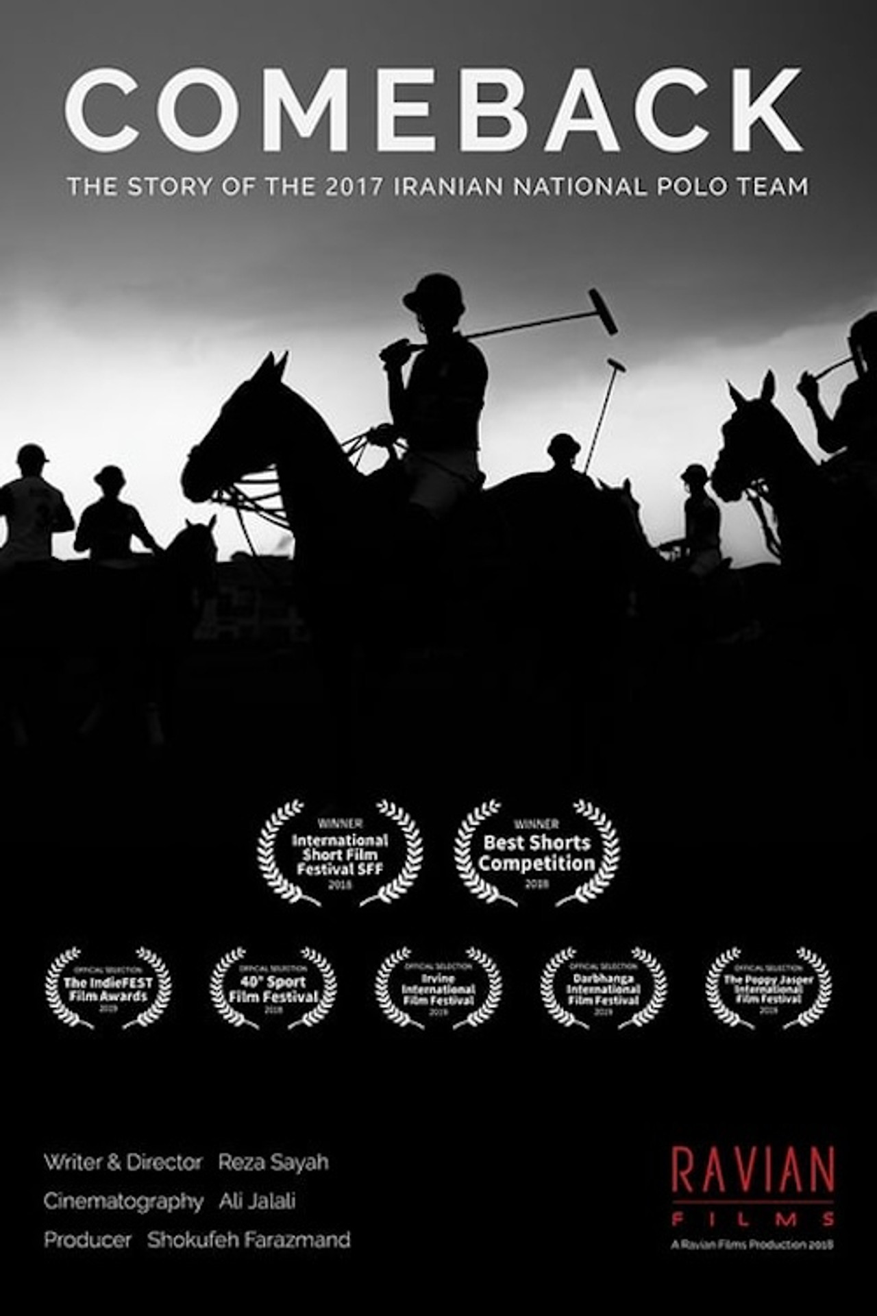 Comeback filmaffisch