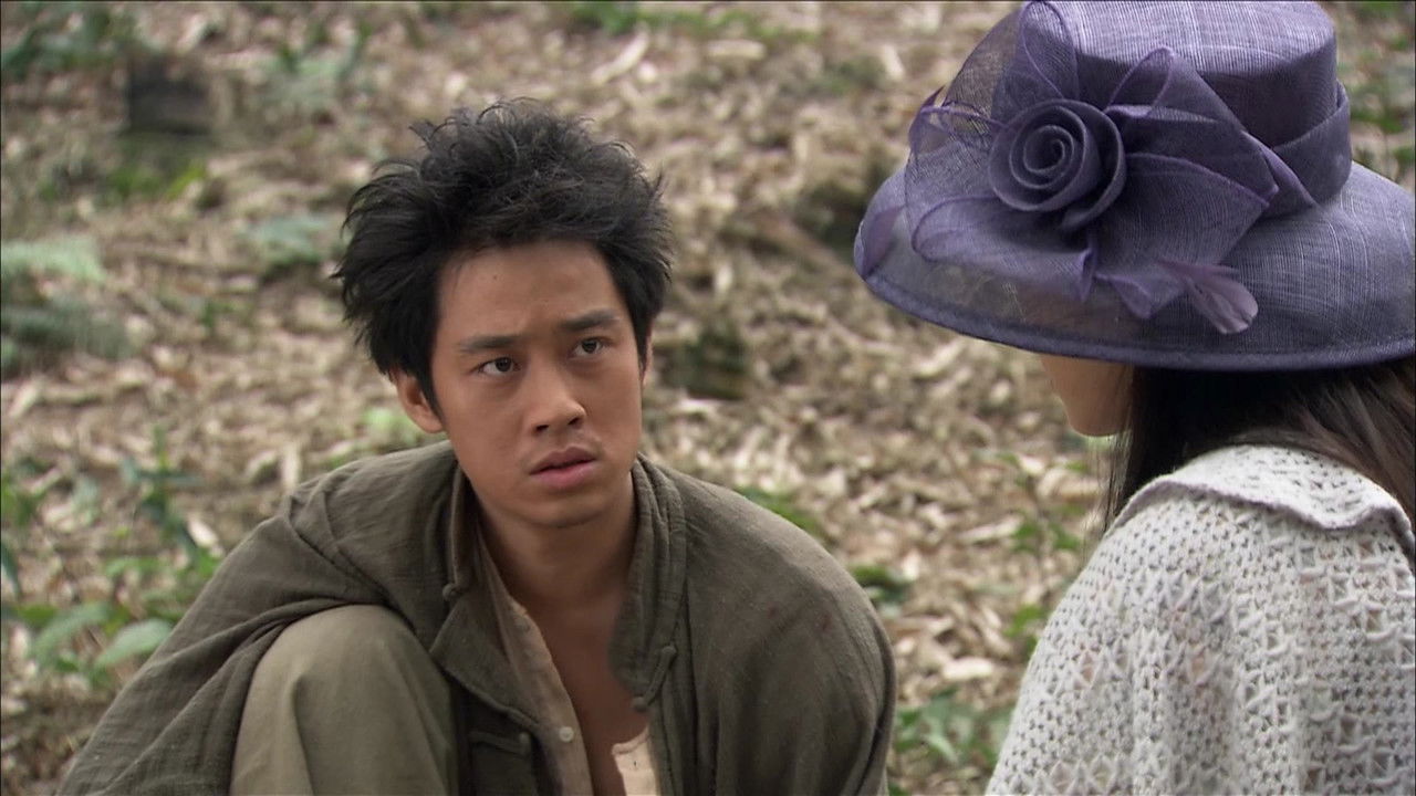 明日已太远 — Épisode 17