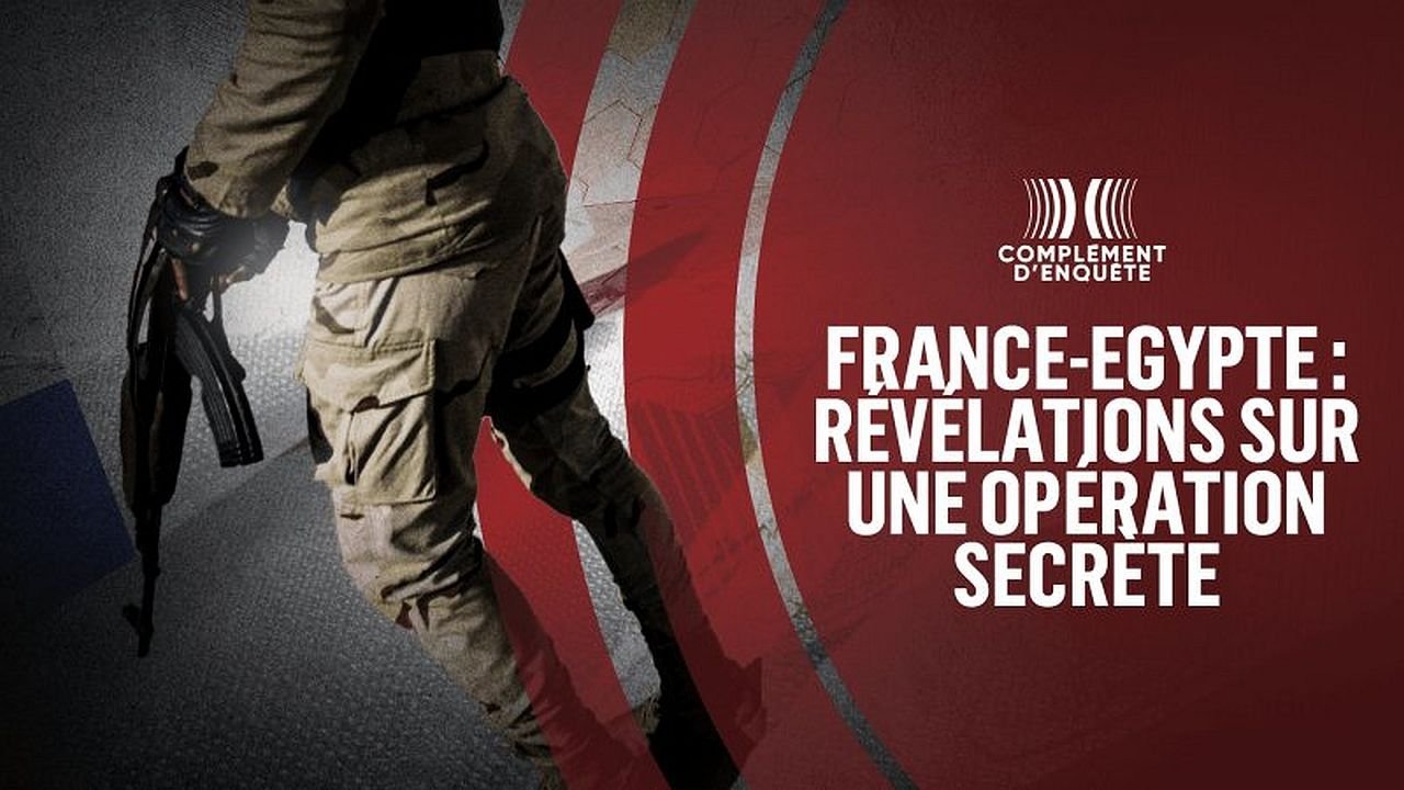 Complément d'enquête - Season 23 Episode 20 : Episode 20