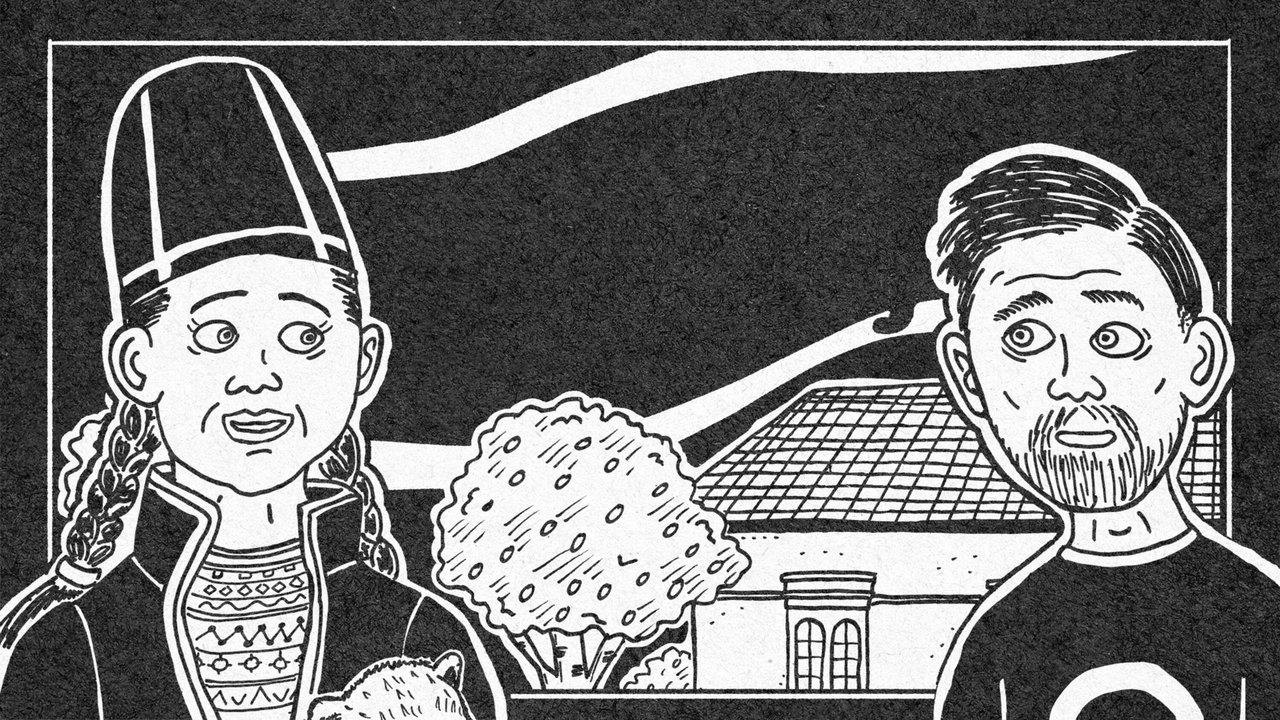 مشاهدة فيلم Serietecknaren som gick på begravning مترجم بدون اعلانات - خلفية