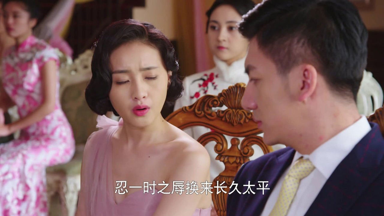 我不是特工 — Épisode 27