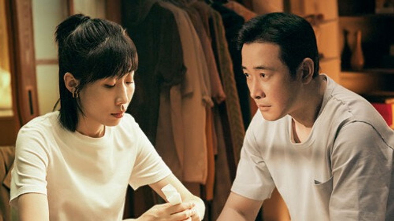 时差一万公里 — Épisode 26