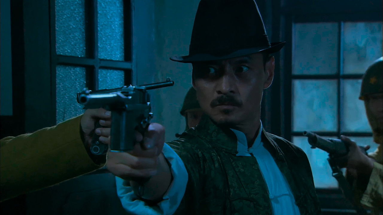 裂变 — Épisode 29