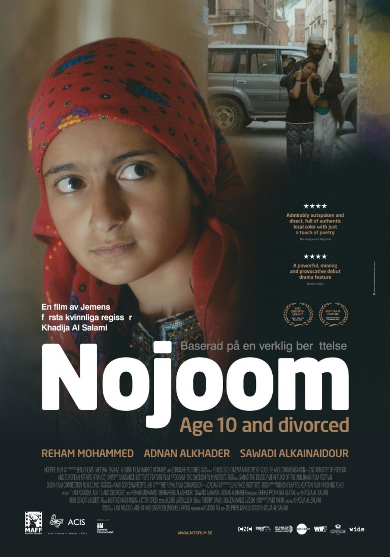 انا نجوم بنت العاشرة ومطلقة filmaffisch