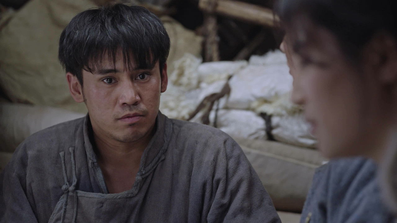 父亲的草原母亲的河 — Épisode 6