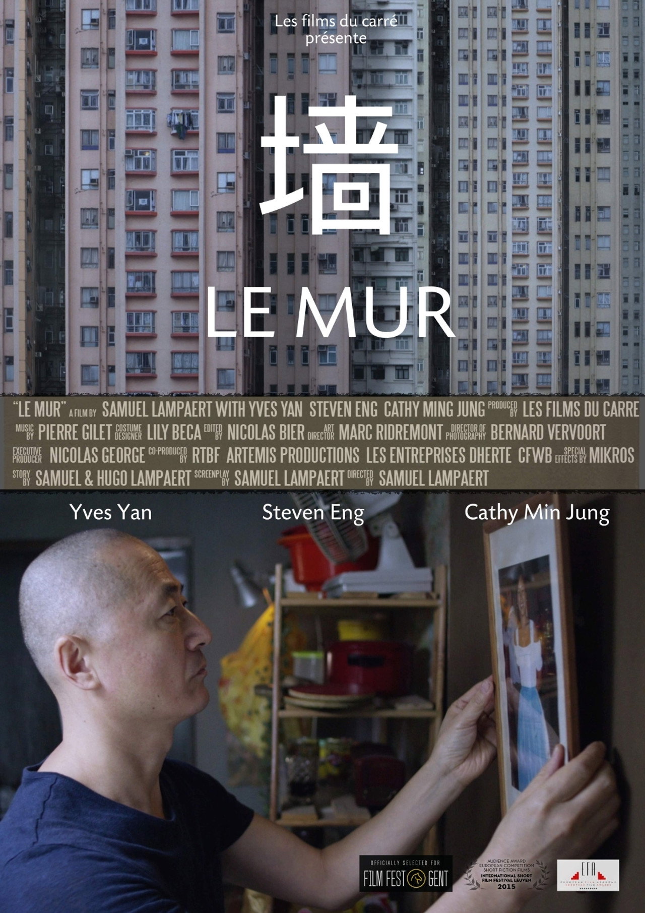 Le Mur filmaffisch