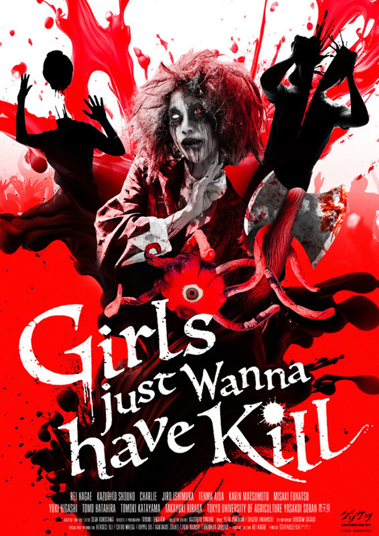 Girls just Wanna have Kill Backdrop