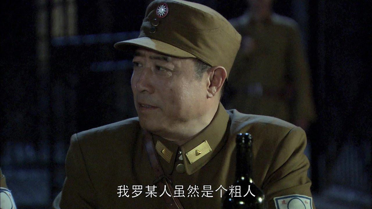 潜行者 — Épisode 9