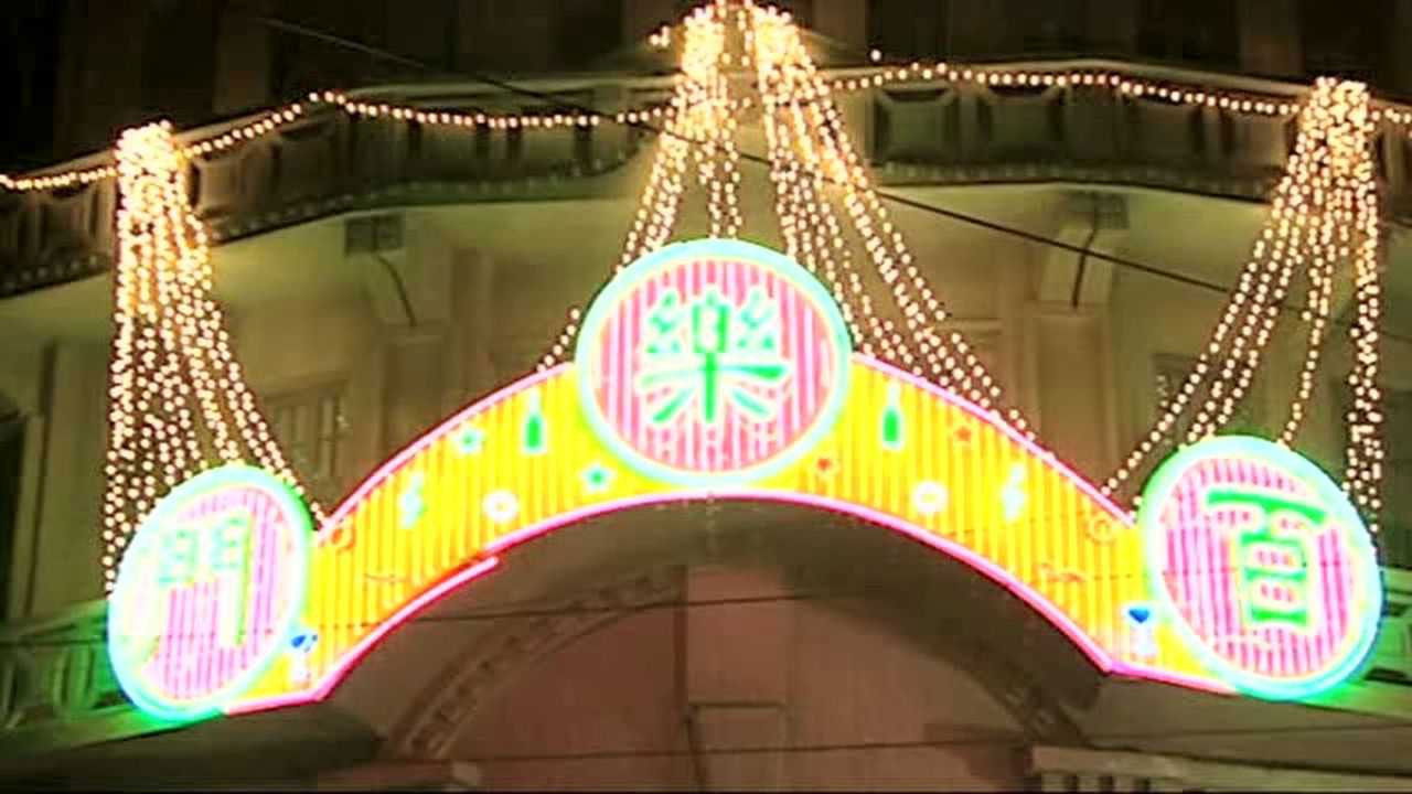 红粉世家 — Épisode 29