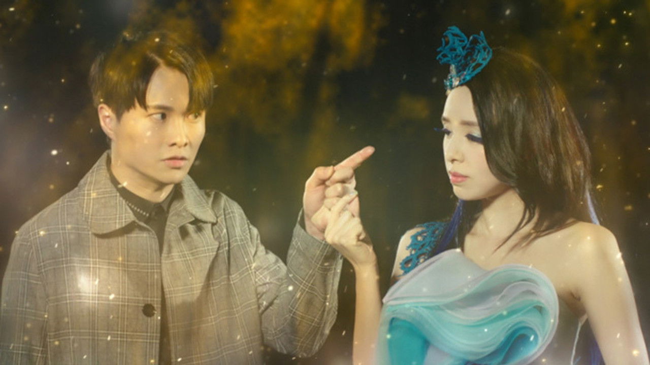 降魔的 — Épisode 23