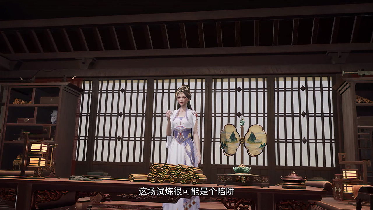 我气哭了百万修炼者 — Épisode 80