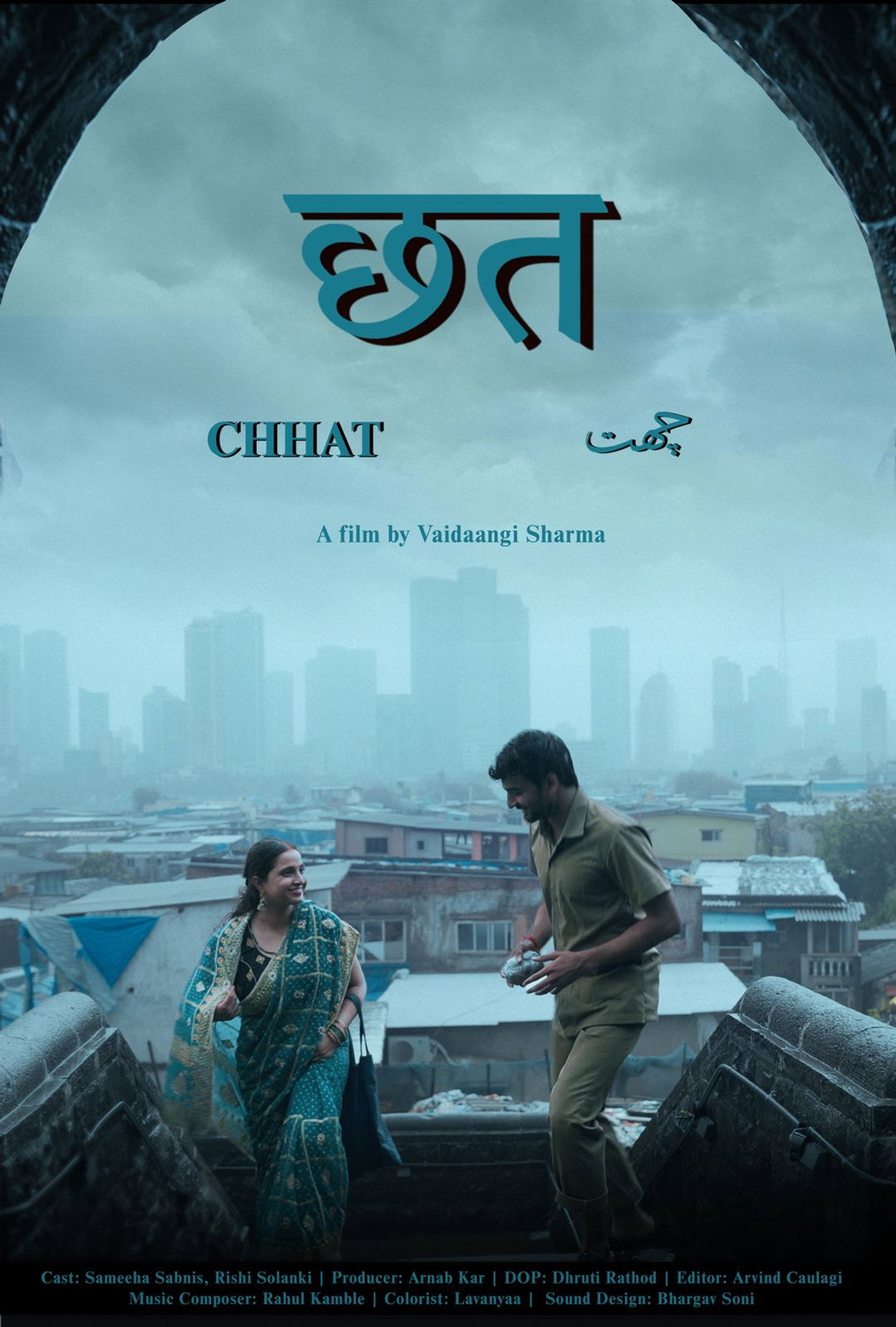 CHHAT filmaffisch