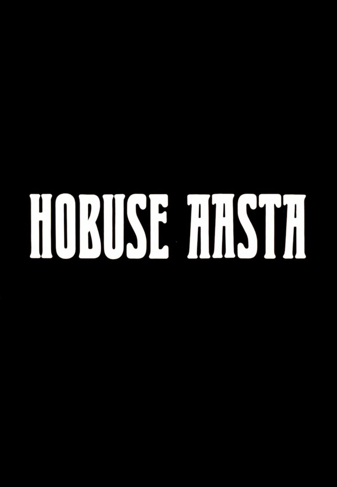 Hobuse aasta Hobuse aasta