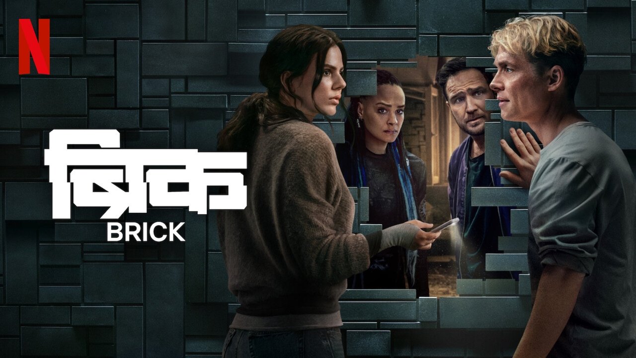 title image