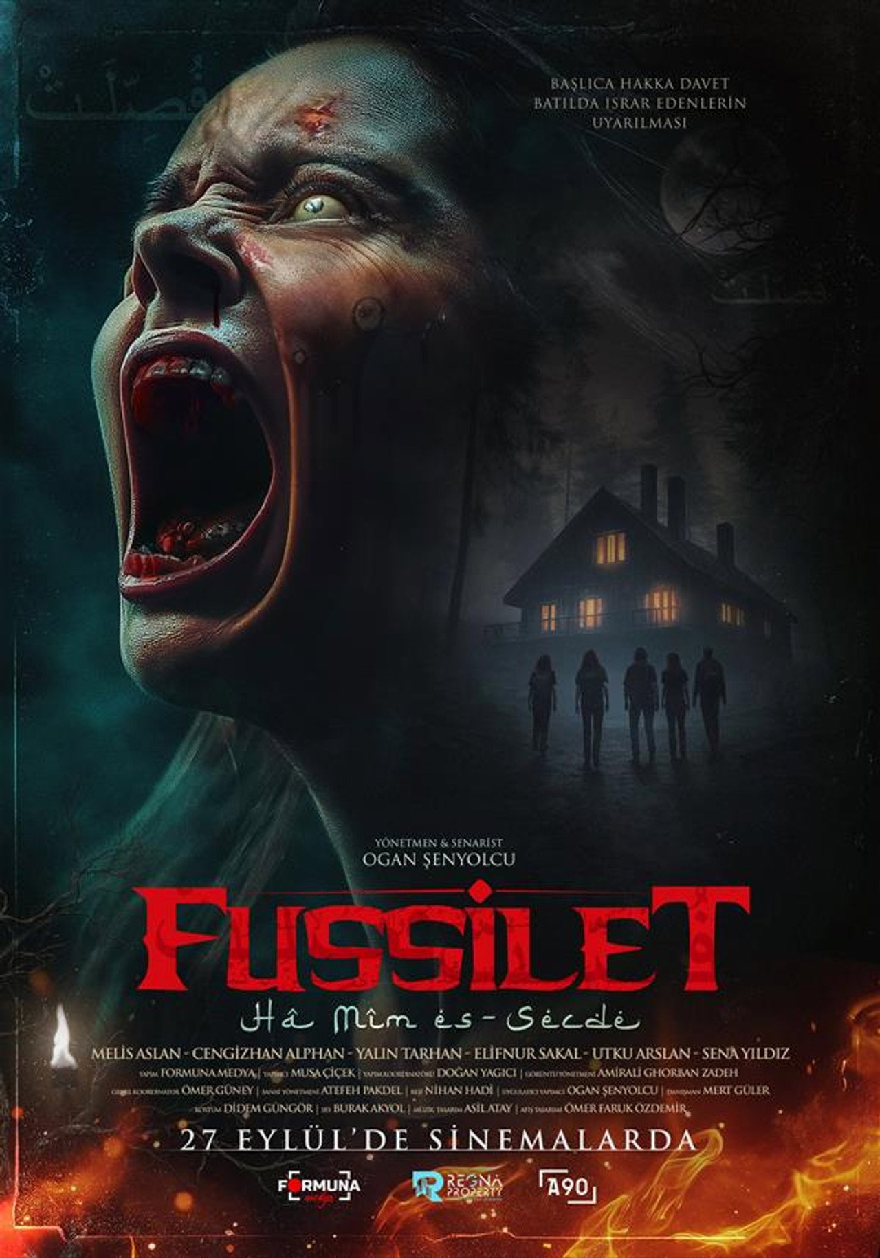 Fussilet filmaffisch