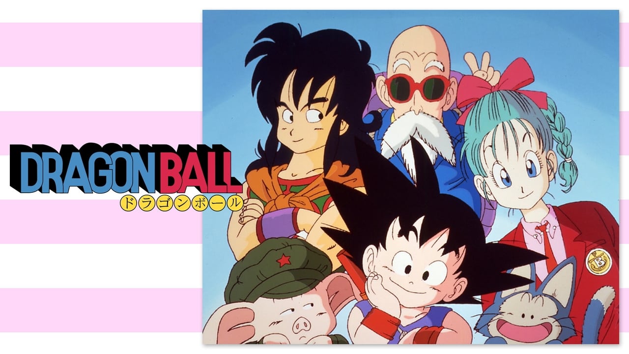 Dragon Ball - Specials