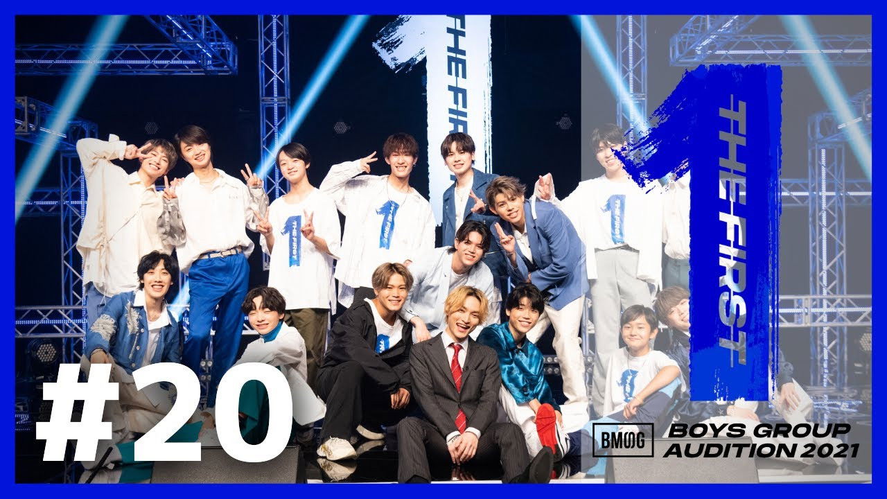 THE FIRST -BMSG Audition 2021- — Épisode 39