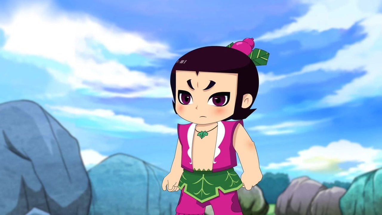 新葫芦兄弟 — Épisode 15