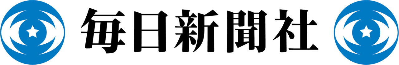 Mainichi Shimbun
