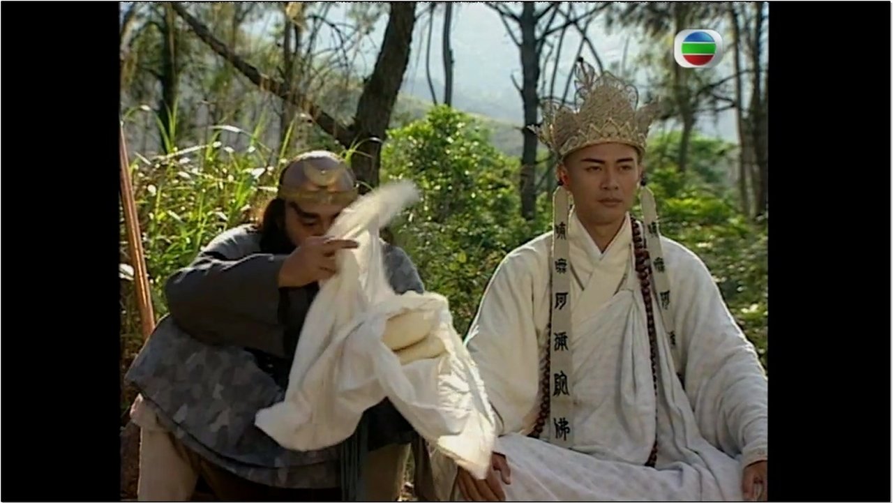 Dicky Cheung Journey To The West Song Dicky Cheung Journey To The West Episode 1