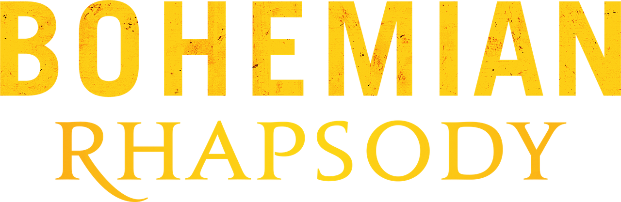 Богемская рапсодия