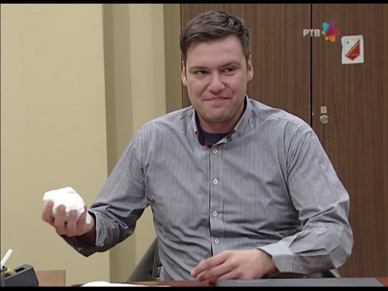 Government Job - Season 4 Episode 135 : 726 Ikea
