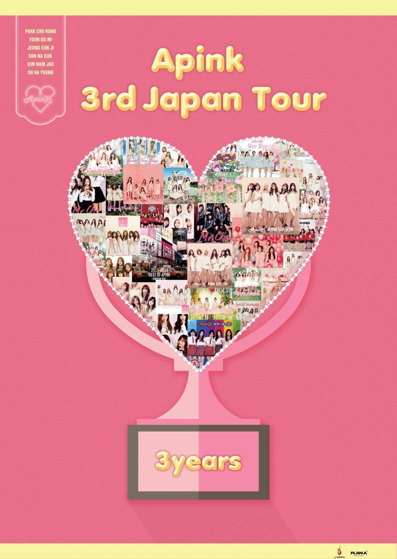 Apink 3rd Japan Tour ~3years~ At Pacifico Yokohama filmaffisch