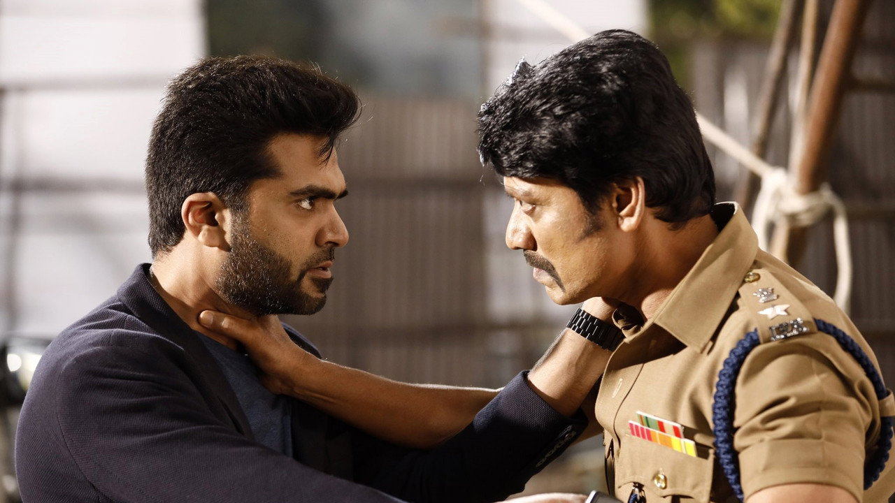 Maanaadu (2021) Hindi Dubbed UNCUT backdrop