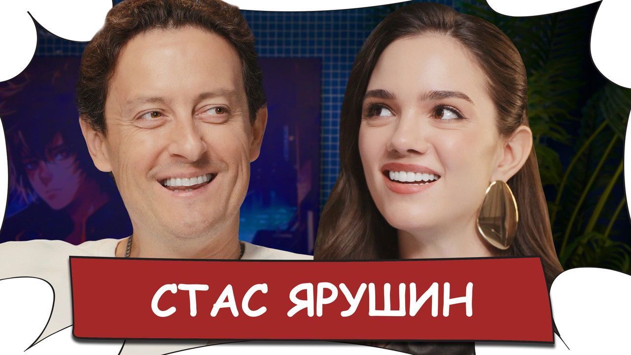 БеС Комментариев — Épisode 22