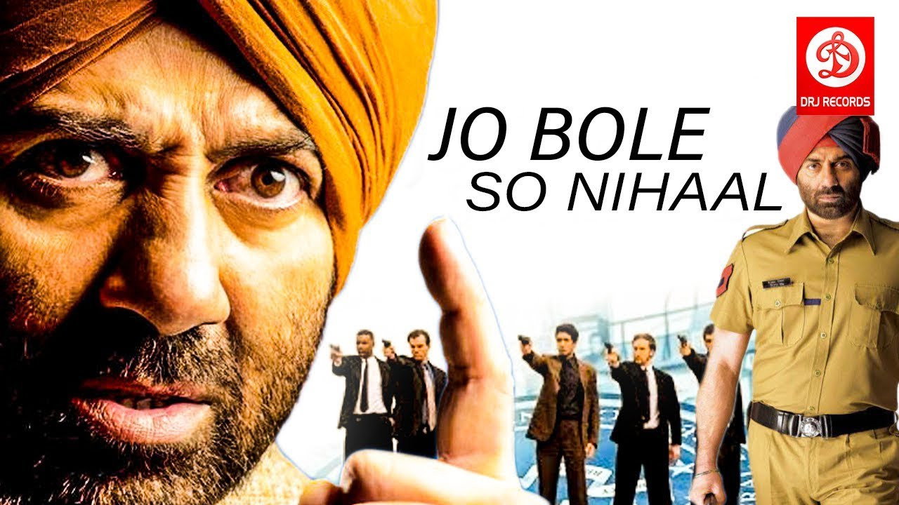 Jo Bole So Nihaal (2005) Hindi HD backdrop