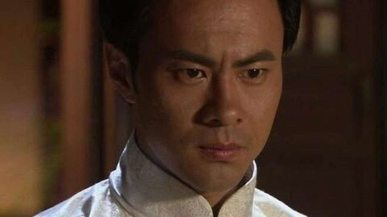 第四片甲骨 — Épisode 8