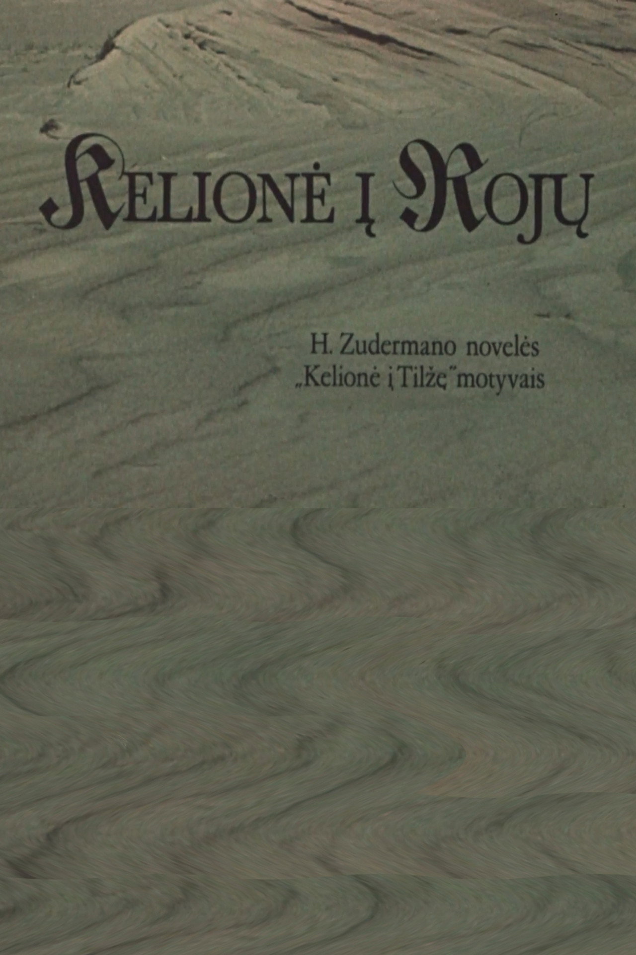 Kelionė į rojų