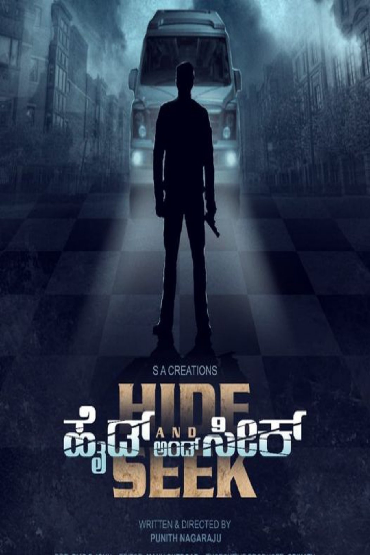 ಹೈಡ್ ಆಂಡ್ ಸೀಕ್ poster