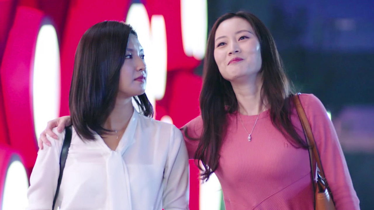 北京地铁 — Épisode 12