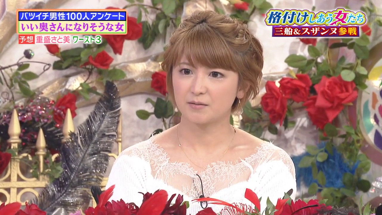 ロンドンハーツ — Épisode 10