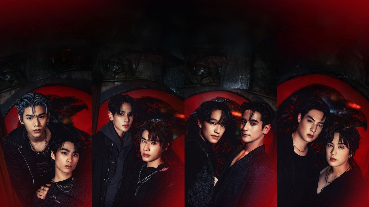 อีกาสมาคม