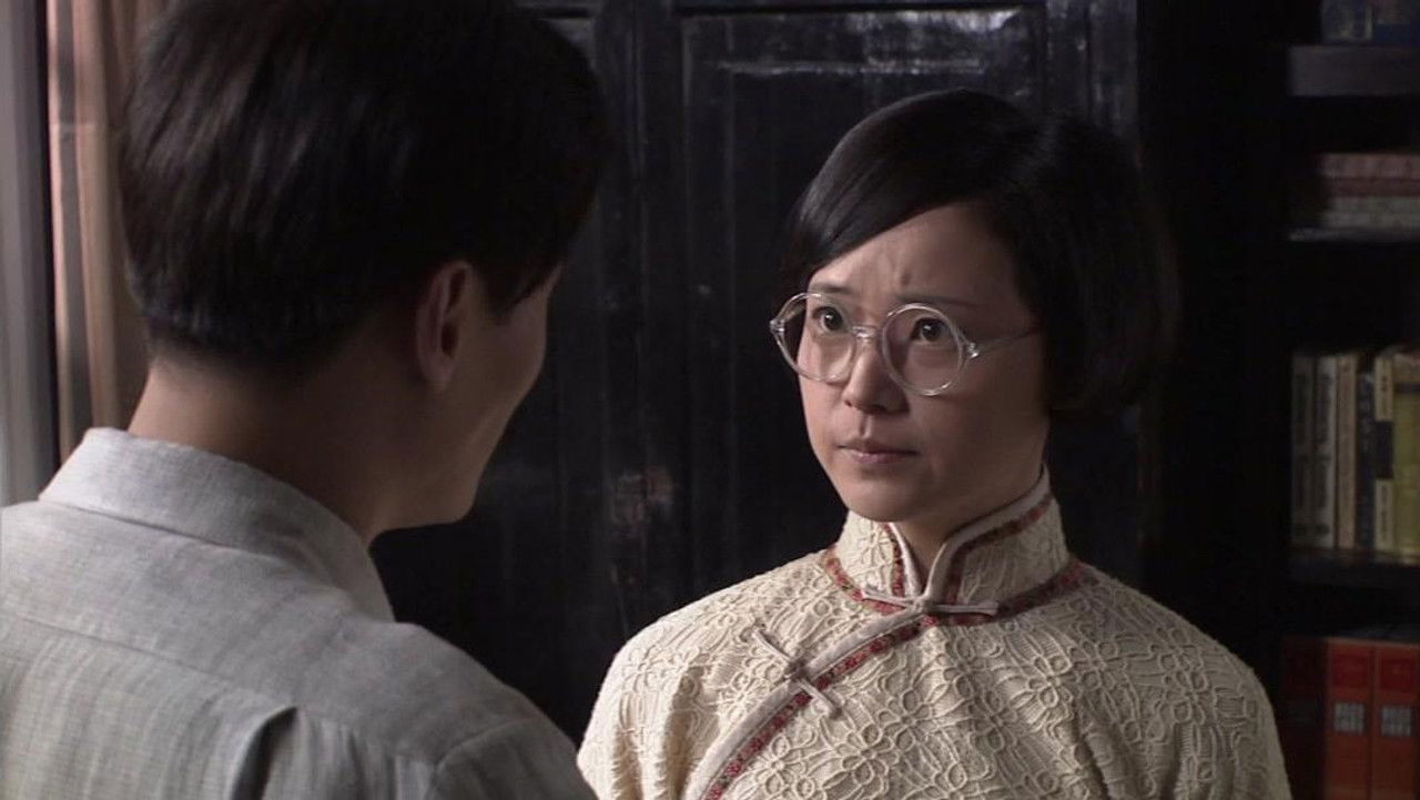 黎明前的暗战 — Épisode 19