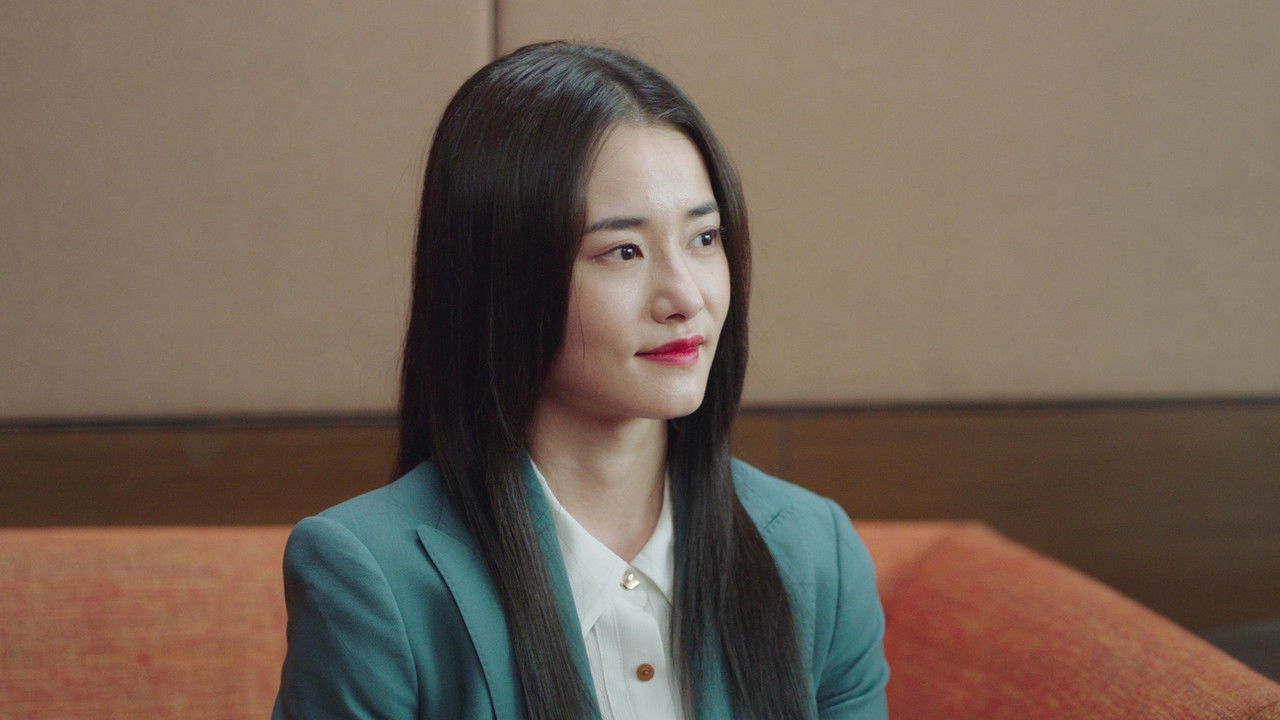 星辰大海 — Épisode 25