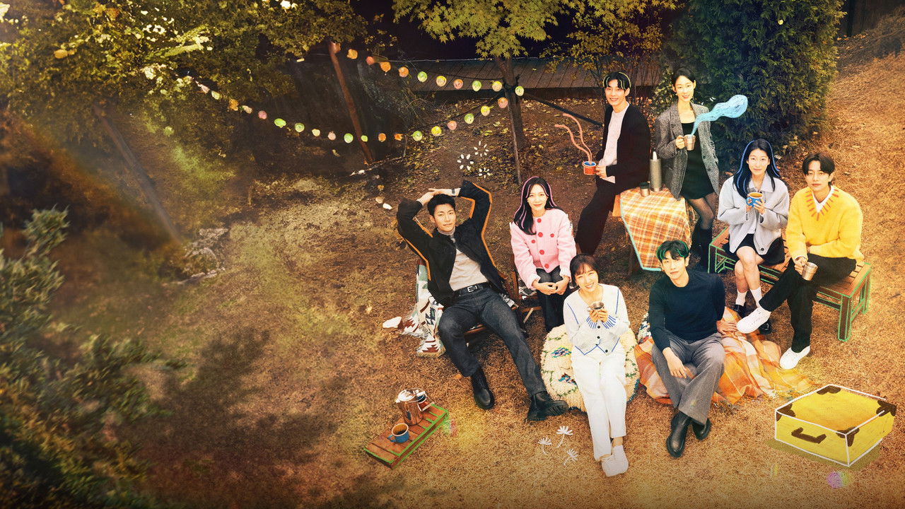 My Sibling's Romance background